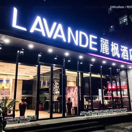 Lavande Hotel Shanghai Hongqiao Airport Wuzhong Road Exterior photo