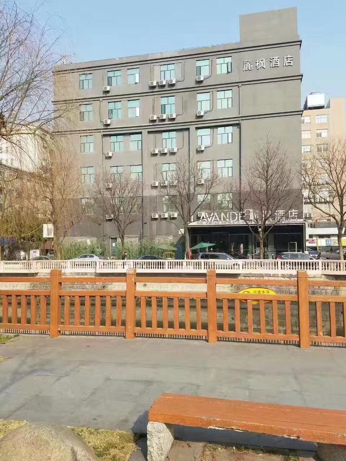 Lavande Hotel Shanghai Hongqiao Airport Wuzhong Road Exterior photo
